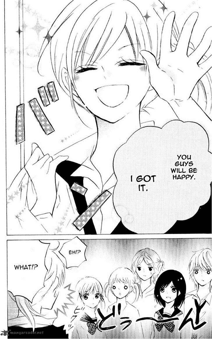 Futari No Himitsu 6 23