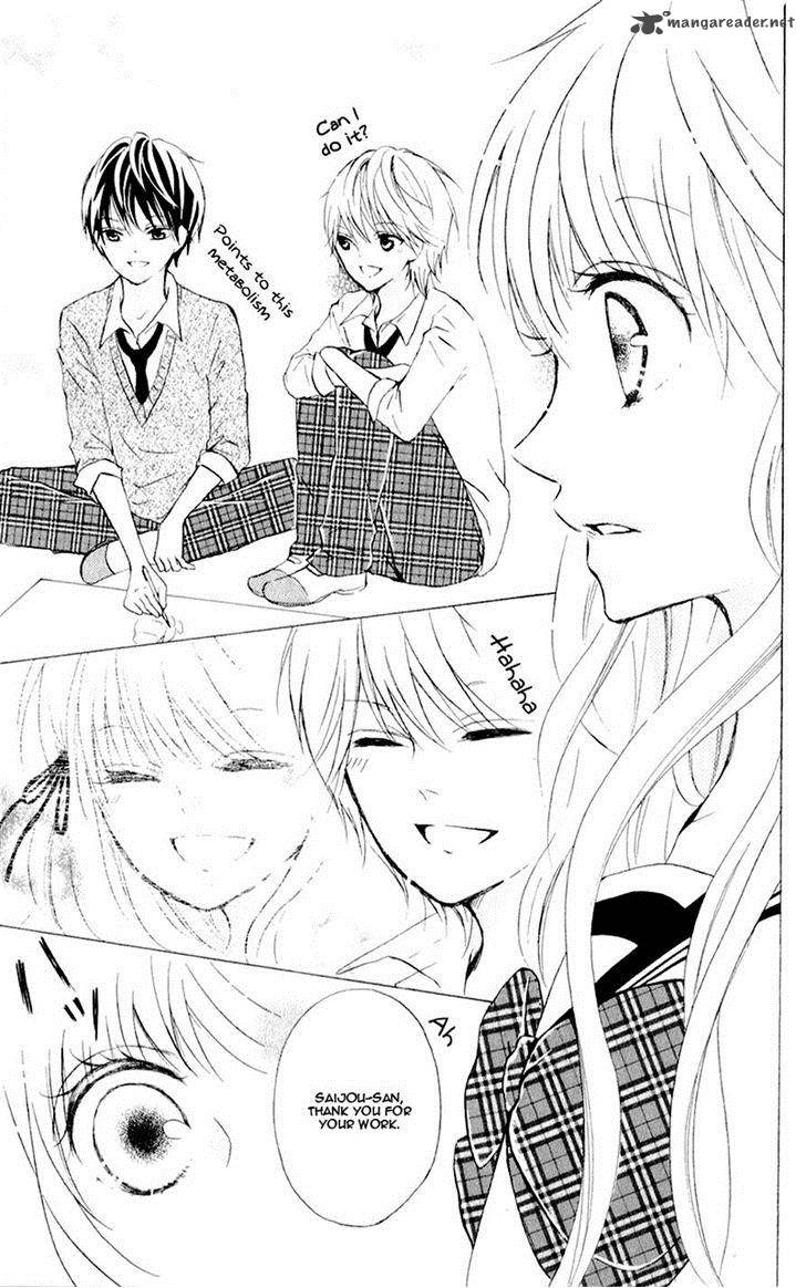 Futari No Himitsu 6 26