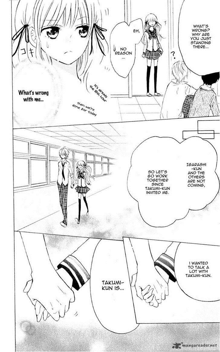 Futari No Himitsu 6 27