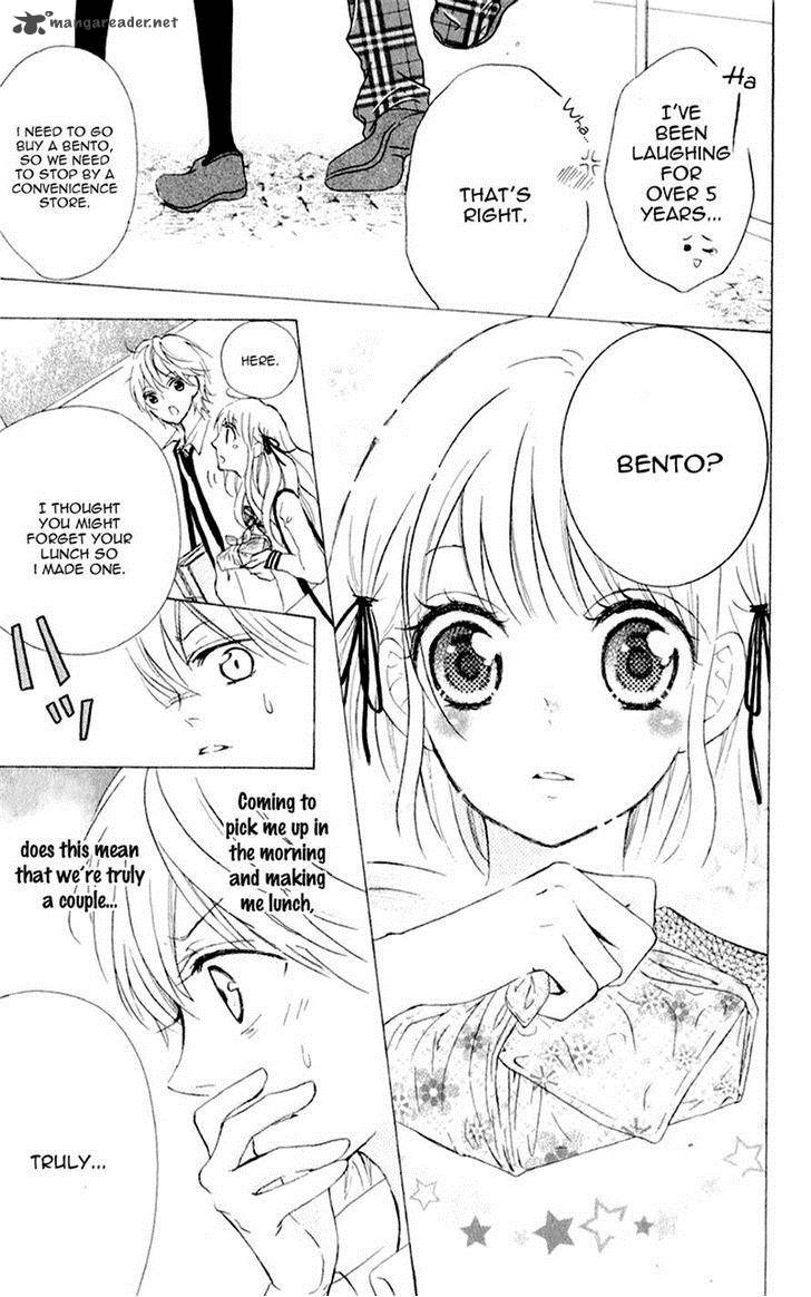 Futari No Himitsu 6 4