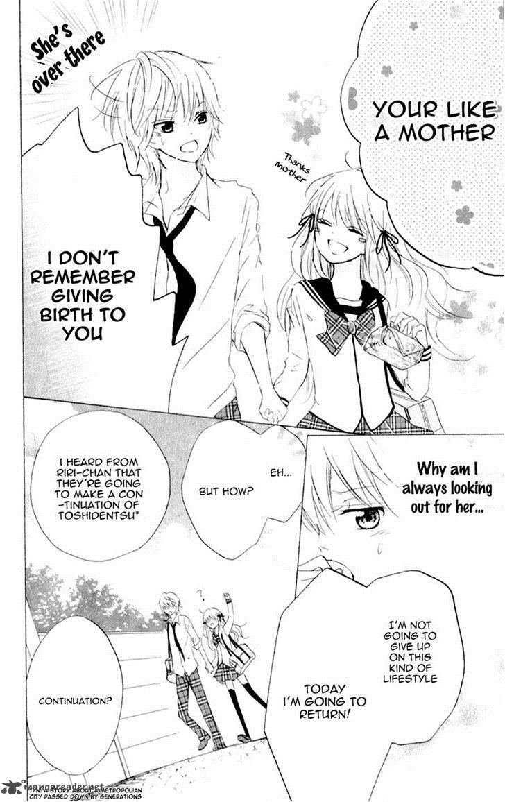 Futari No Himitsu 6 5