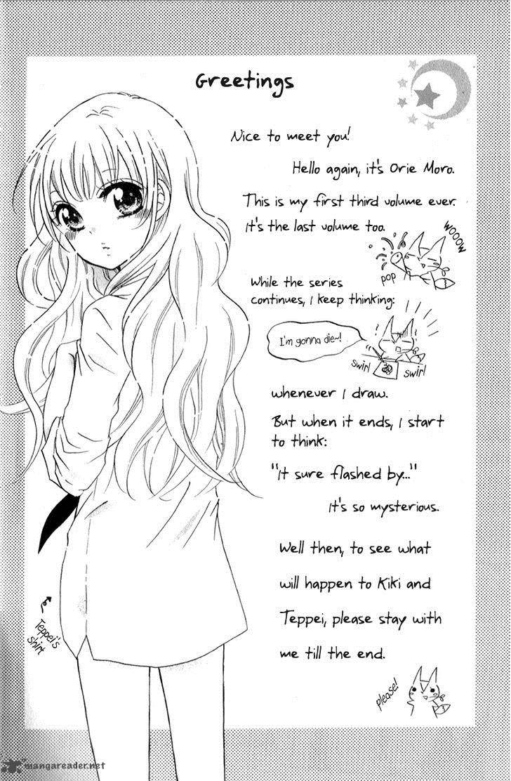Futari No Himitsu 9 10