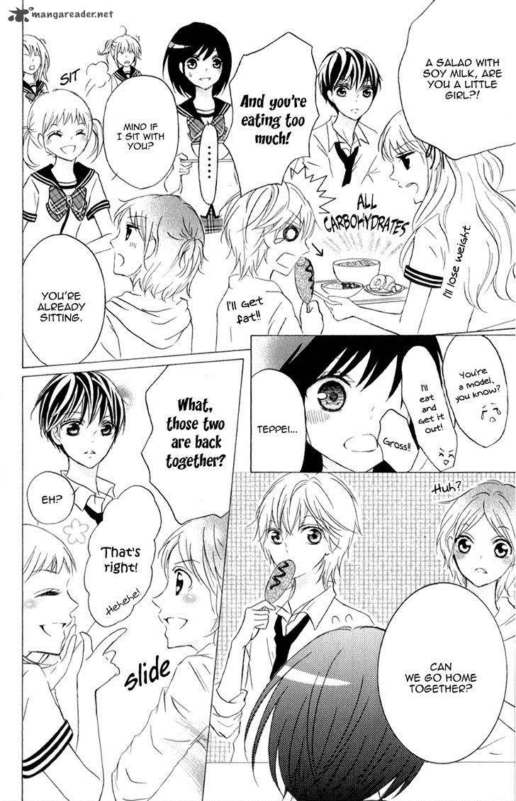 Futari No Himitsu 9 19
