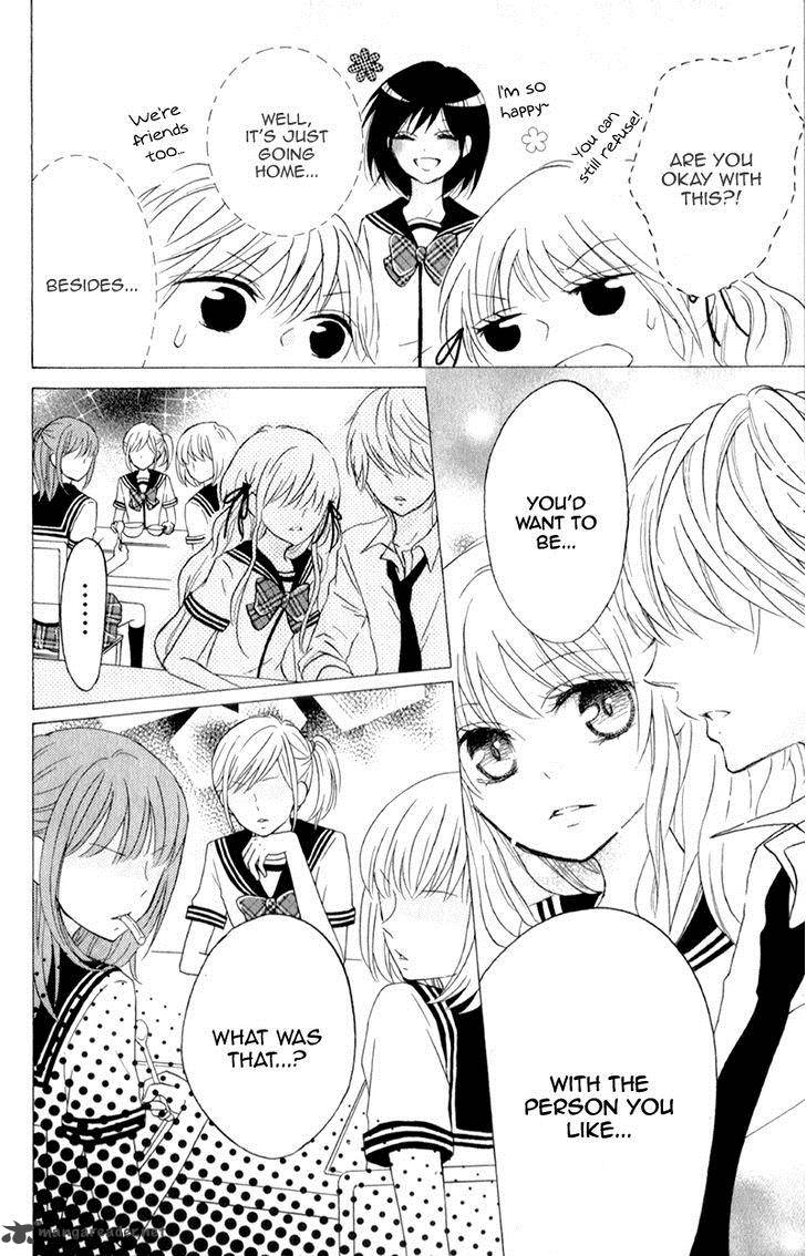 Futari No Himitsu 9 21
