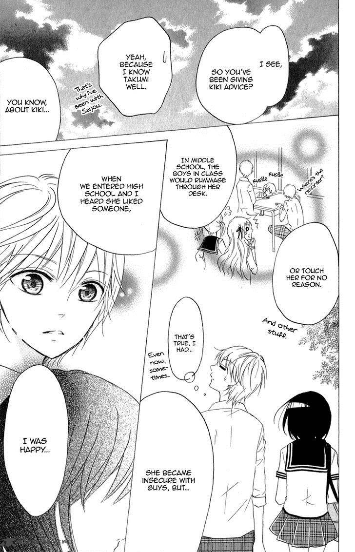 Futari No Himitsu 9 24