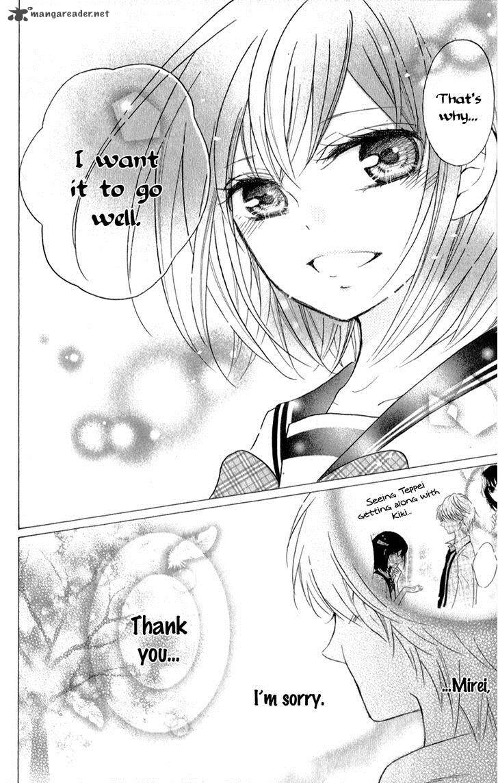 Futari No Himitsu 9 25