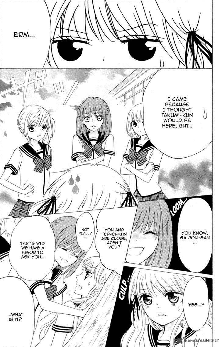 Futari No Himitsu 9 26