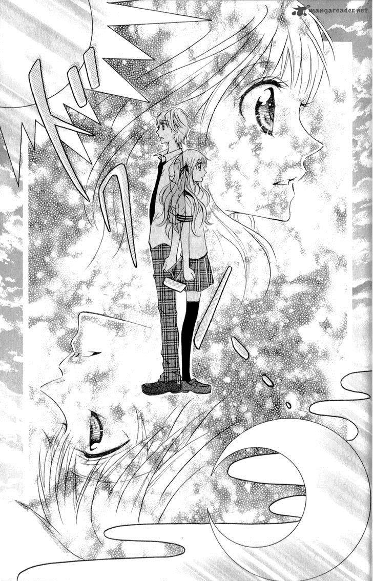 Futari No Himitsu 9 28