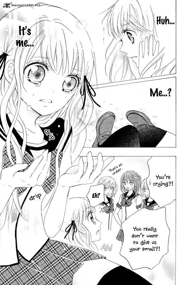 Futari No Himitsu 9 30