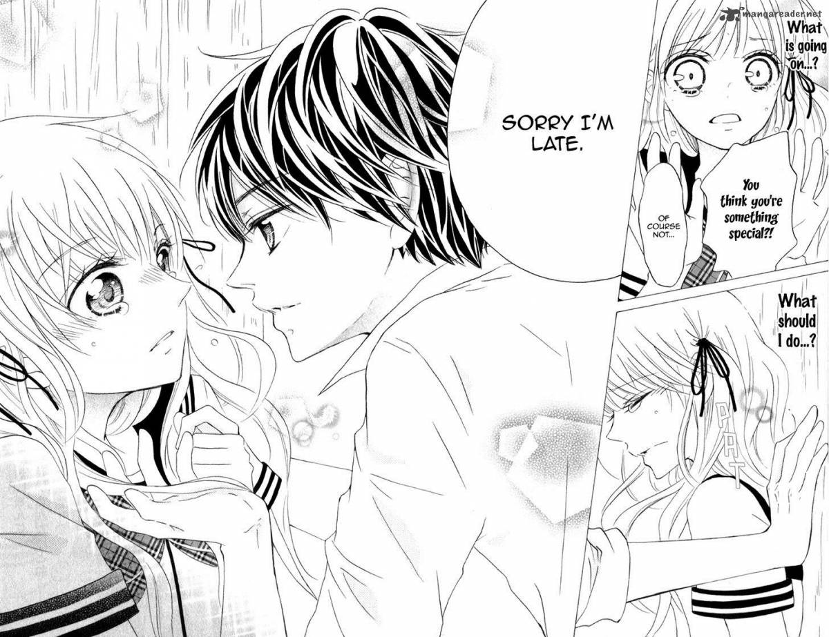Futari No Himitsu 9 31