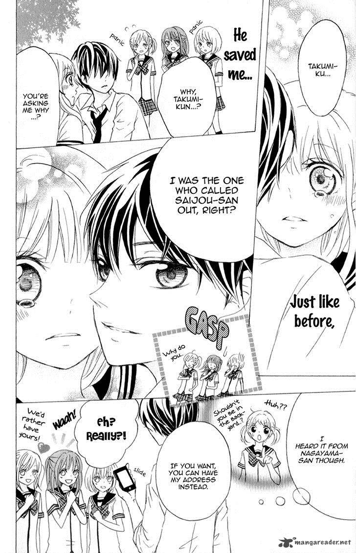 Futari No Himitsu 9 32
