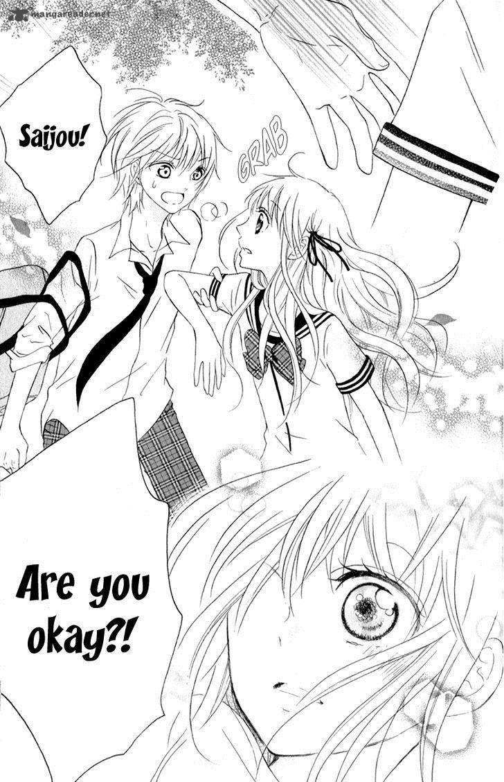 Futari No Himitsu 9 35