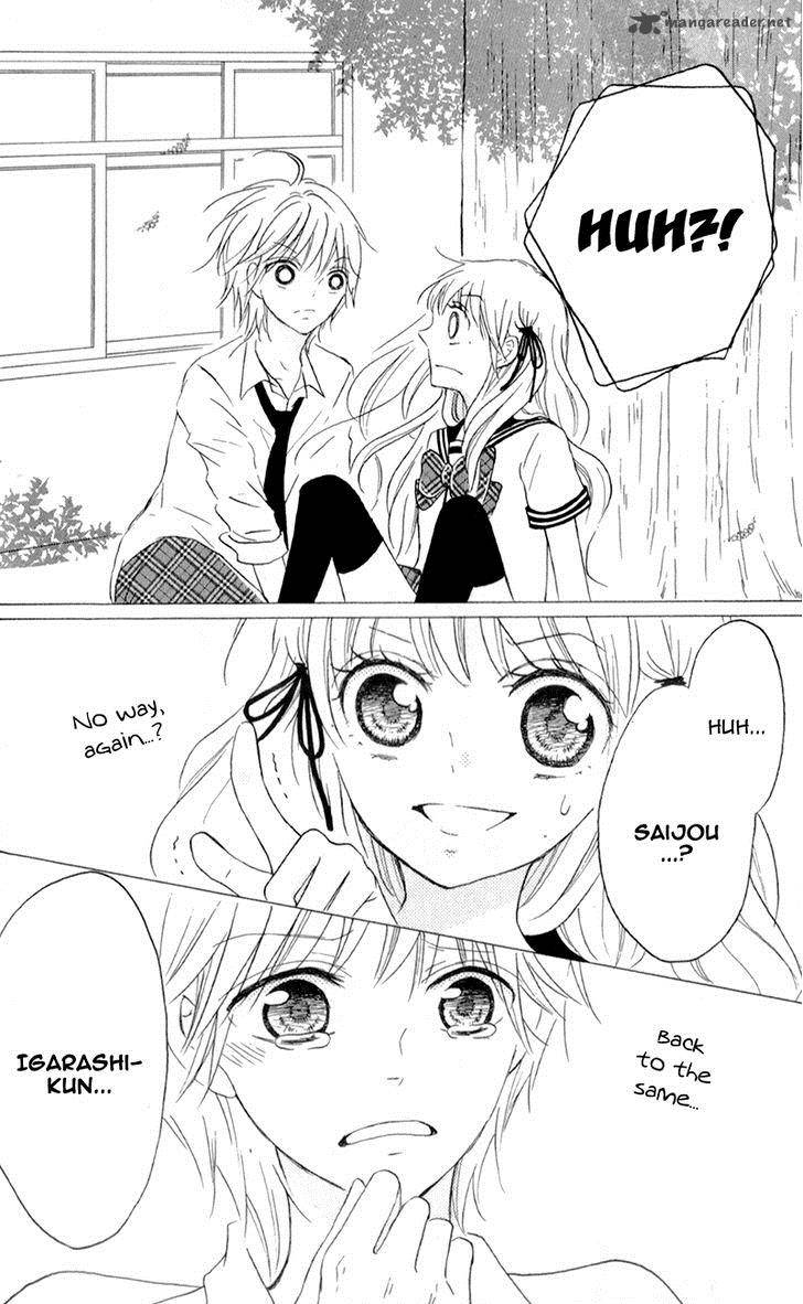 Futari No Himitsu 9 38