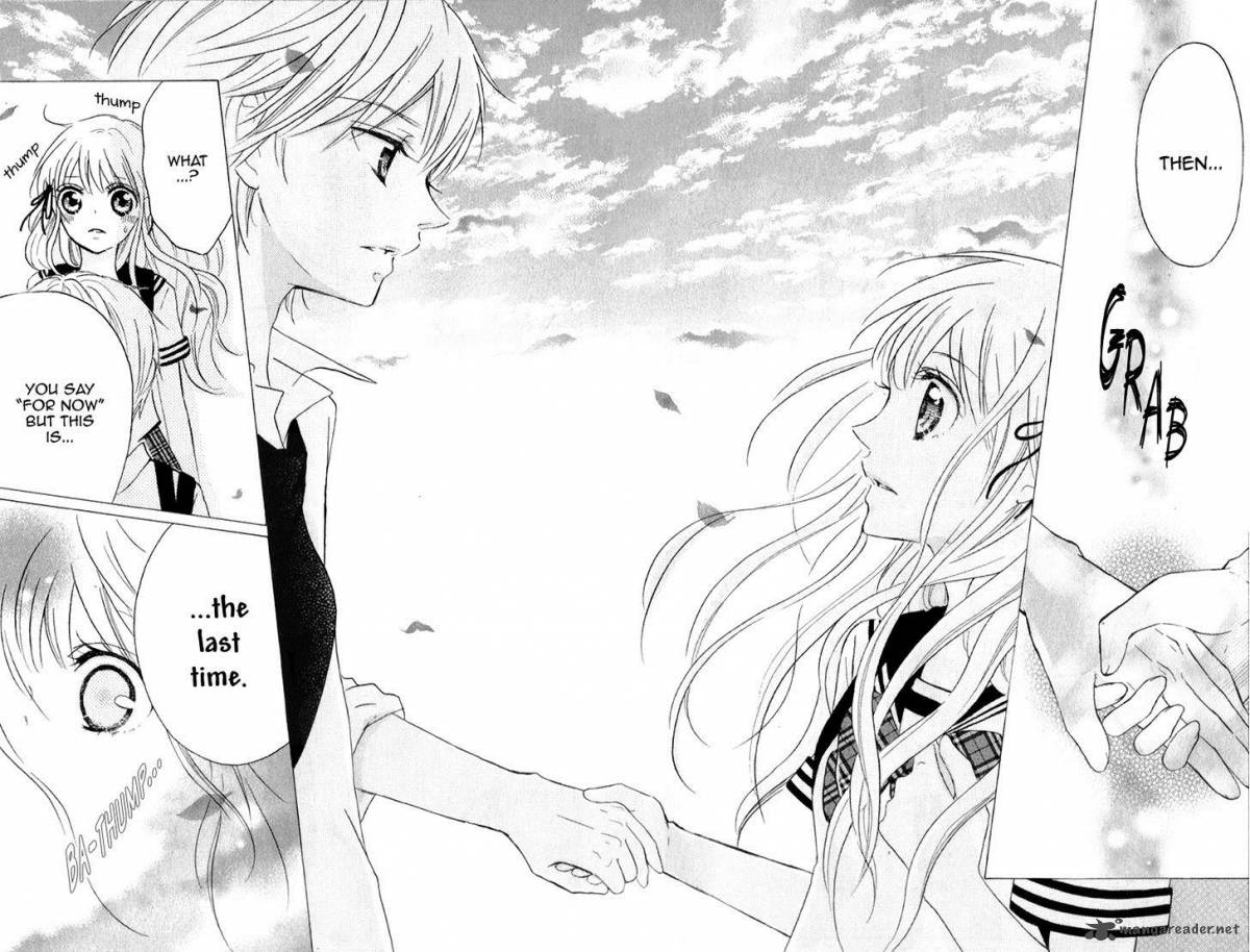 Futari No Himitsu 9 42