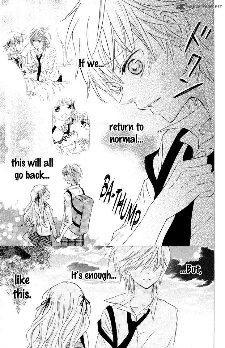 Futari No Himitsu 9 44