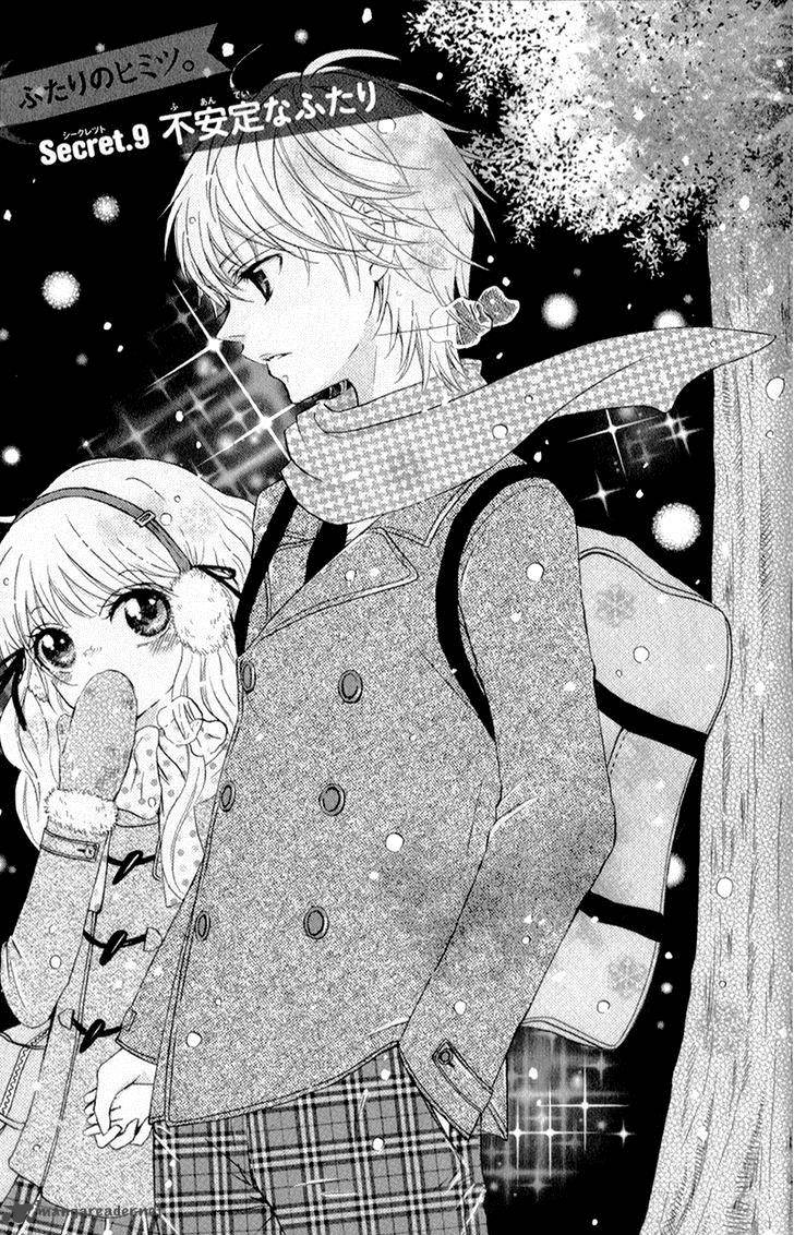 Futari No Himitsu 9 9