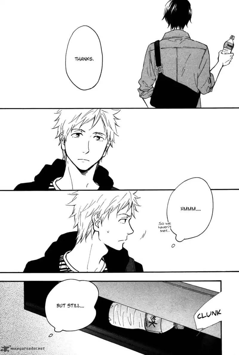 Futari No Lion 1 15
