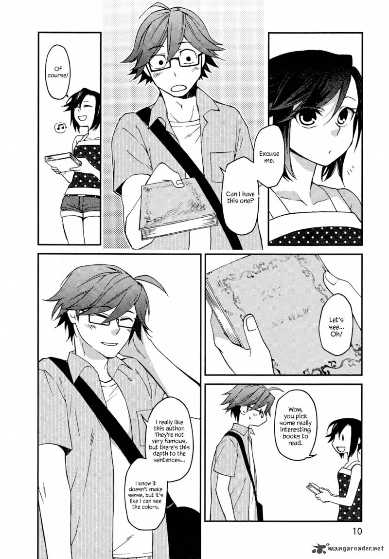 Futari No Renai Shoka 1 11