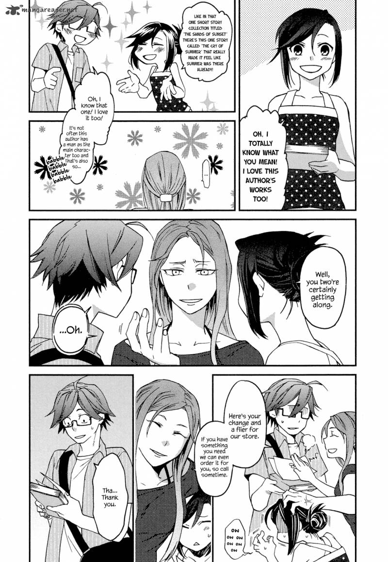 Futari No Renai Shoka 1 12