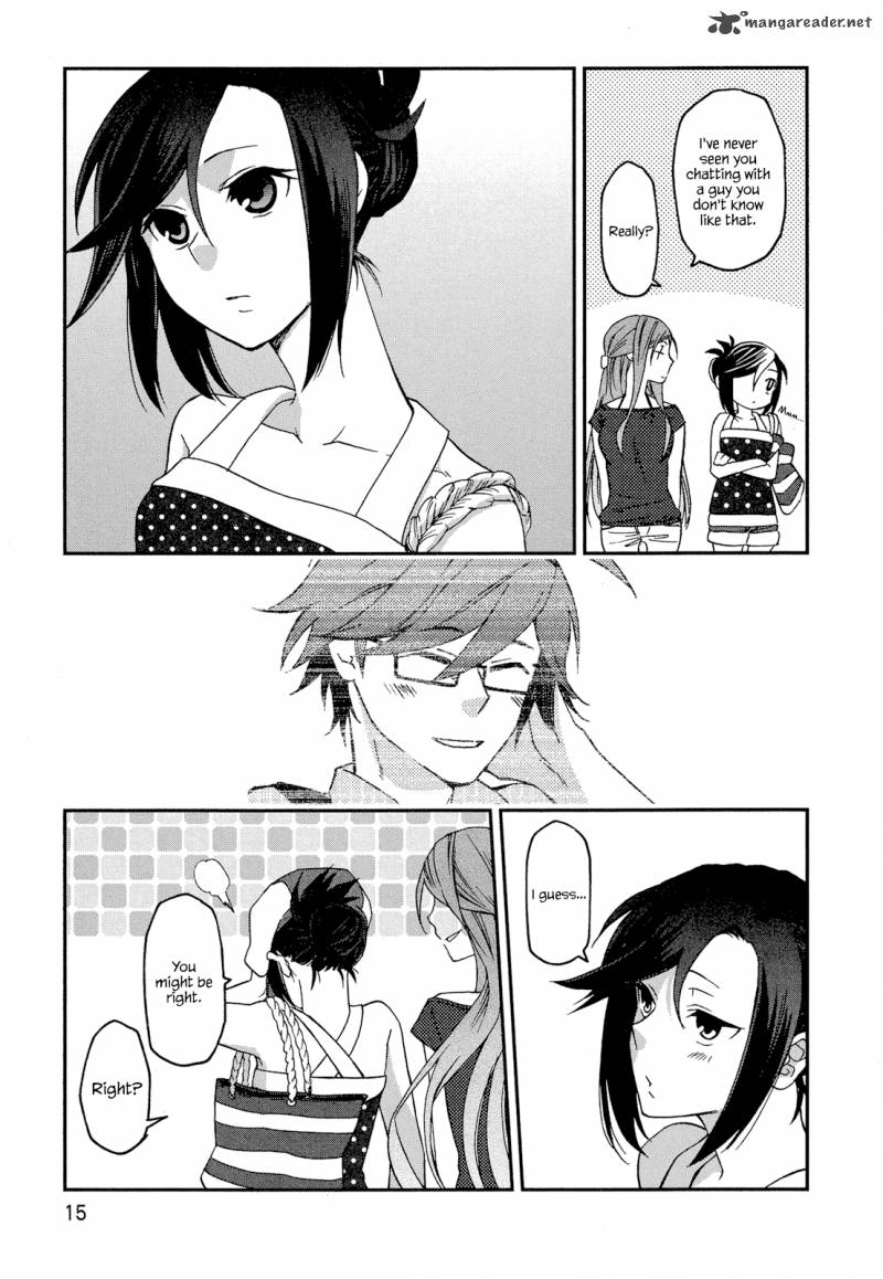 Futari No Renai Shoka 1 16