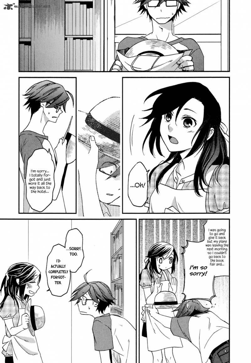 Futari No Renai Shoka 1 20