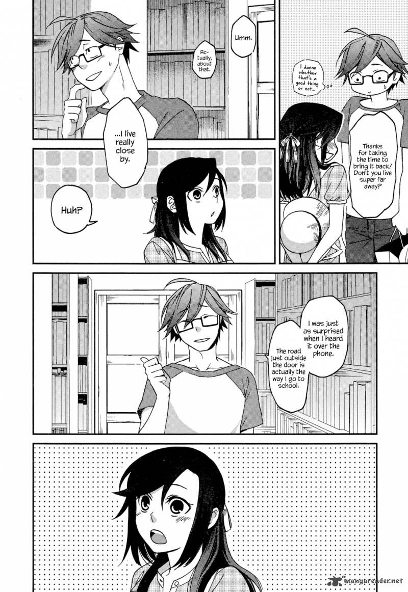 Futari No Renai Shoka 1 21