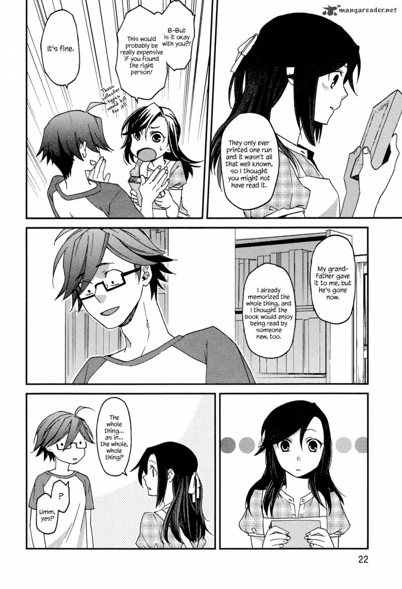 Futari No Renai Shoka 1 23