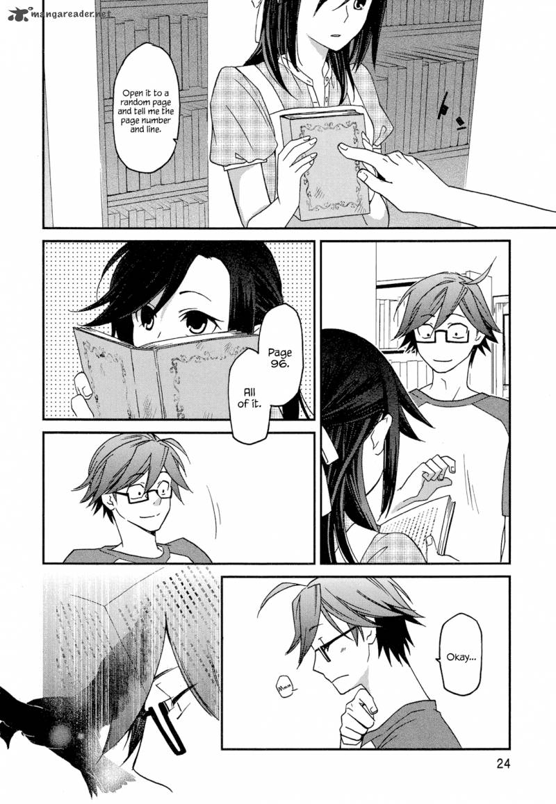 Futari No Renai Shoka 1 25