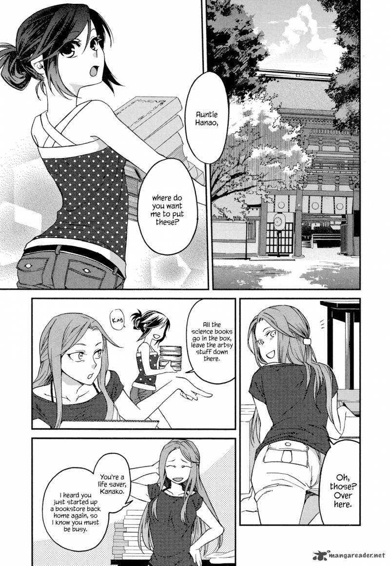 Futari No Renai Shoka 1 6