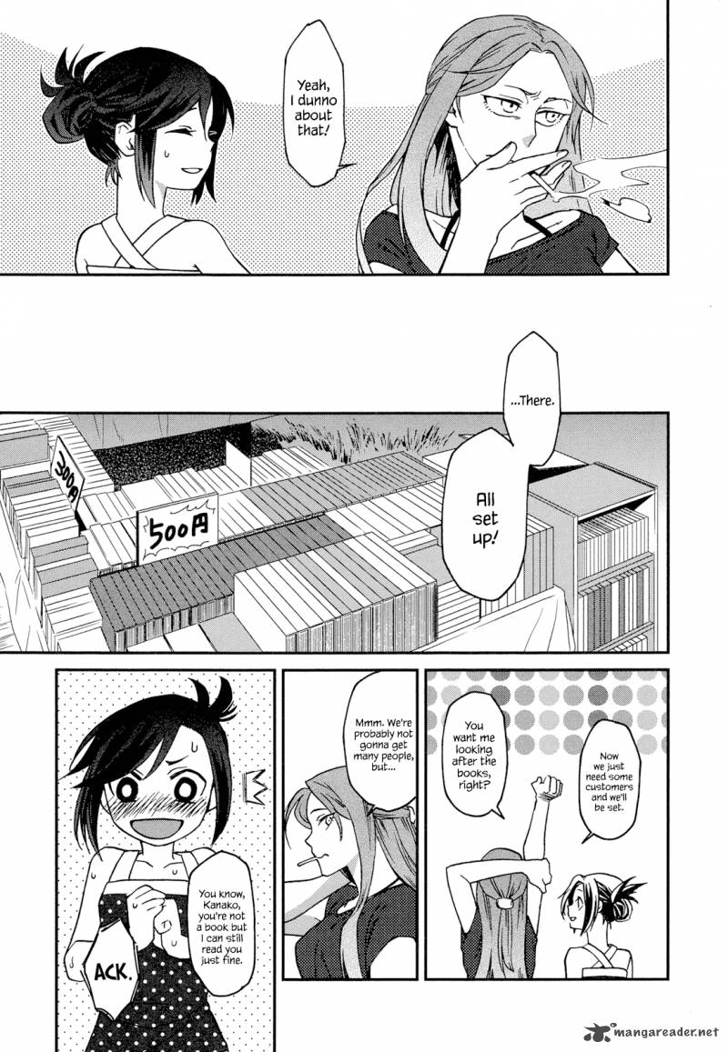 Futari No Renai Shoka 1 8