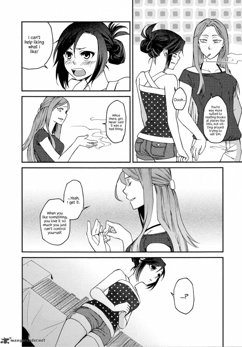 Futari No Renai Shoka 1 9