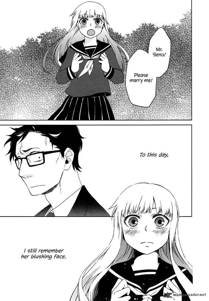 Futari No Renai Shoka 10 1