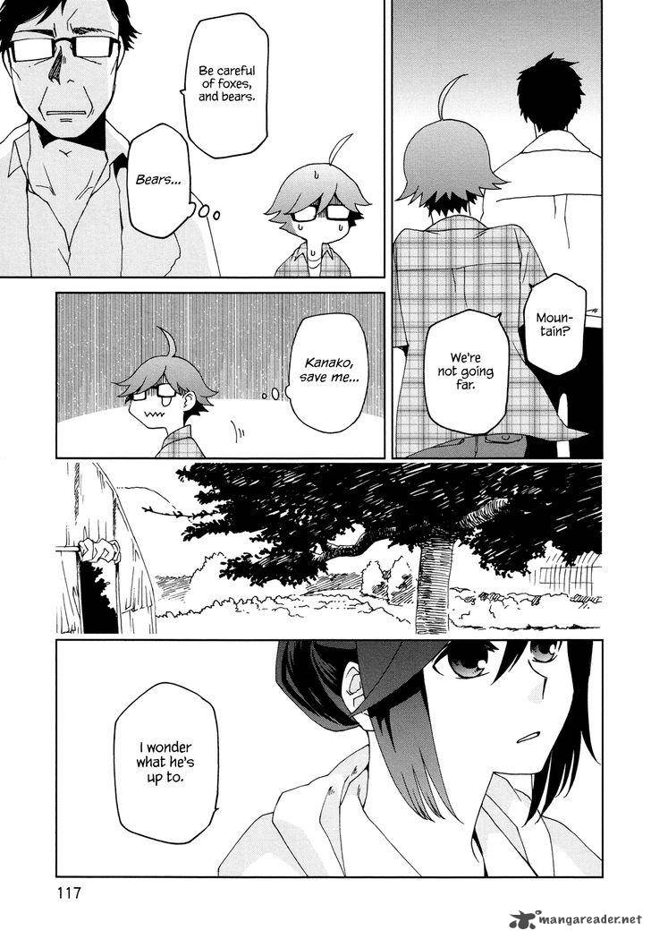 Futari No Renai Shoka 10 19