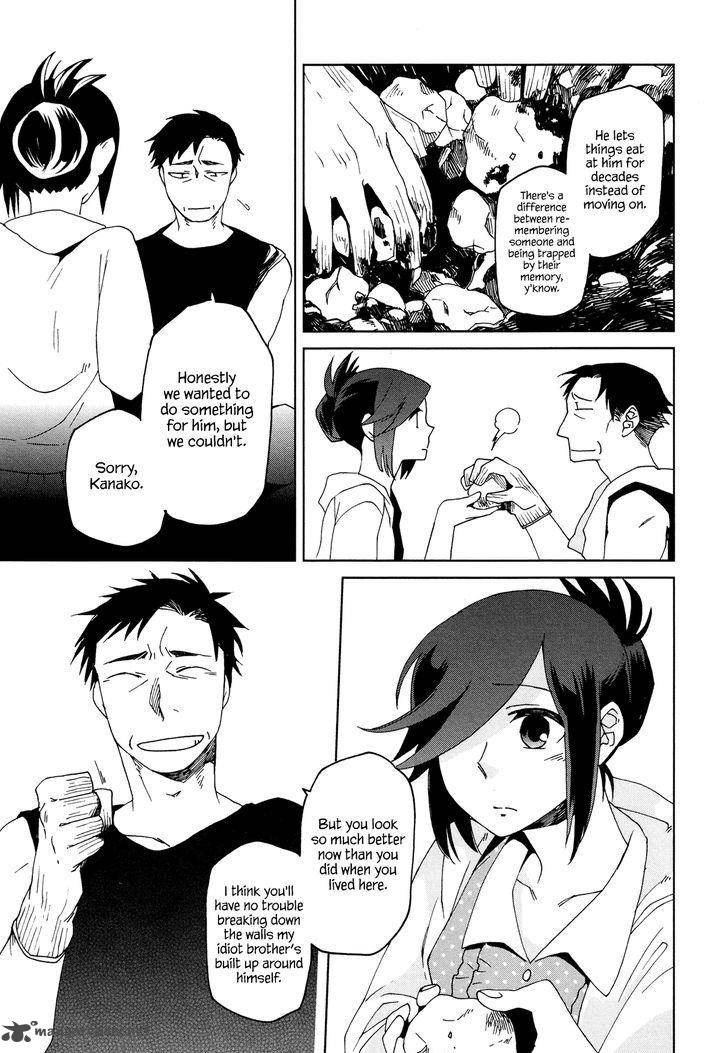 Futari No Renai Shoka 10 21
