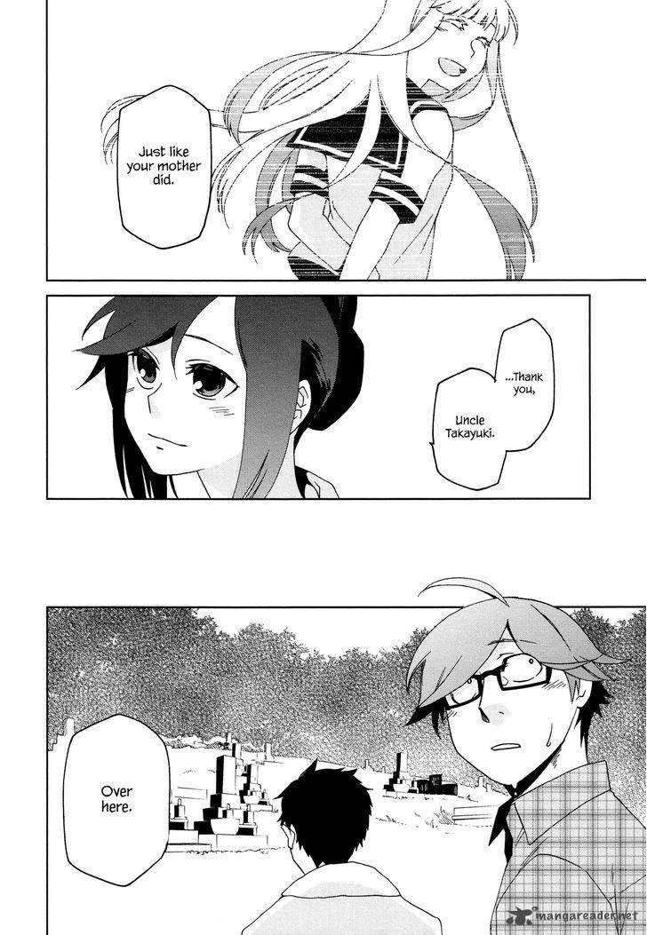 Futari No Renai Shoka 10 22