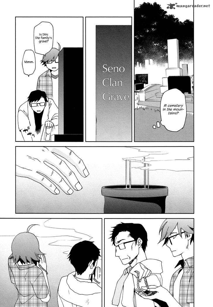 Futari No Renai Shoka 10 23