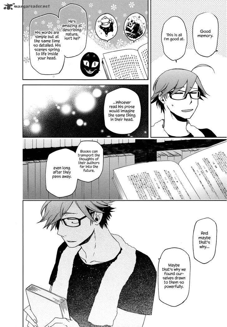 Futari No Renai Shoka 12 10