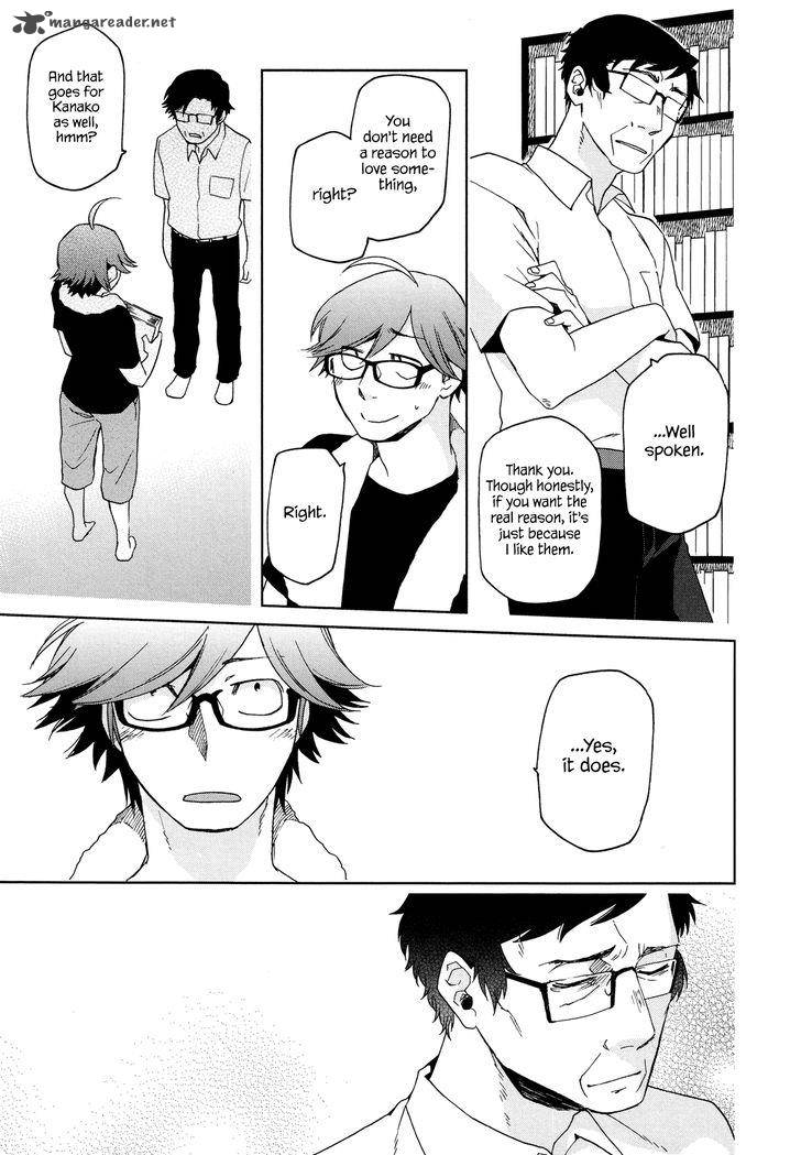 Futari No Renai Shoka 12 11