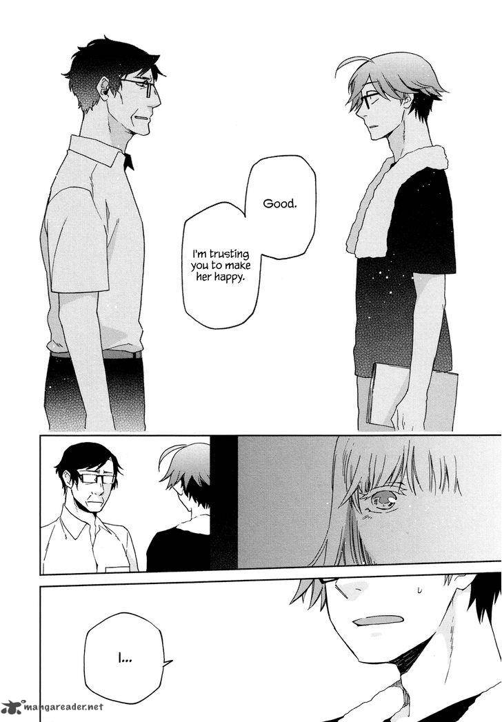 Futari No Renai Shoka 12 12
