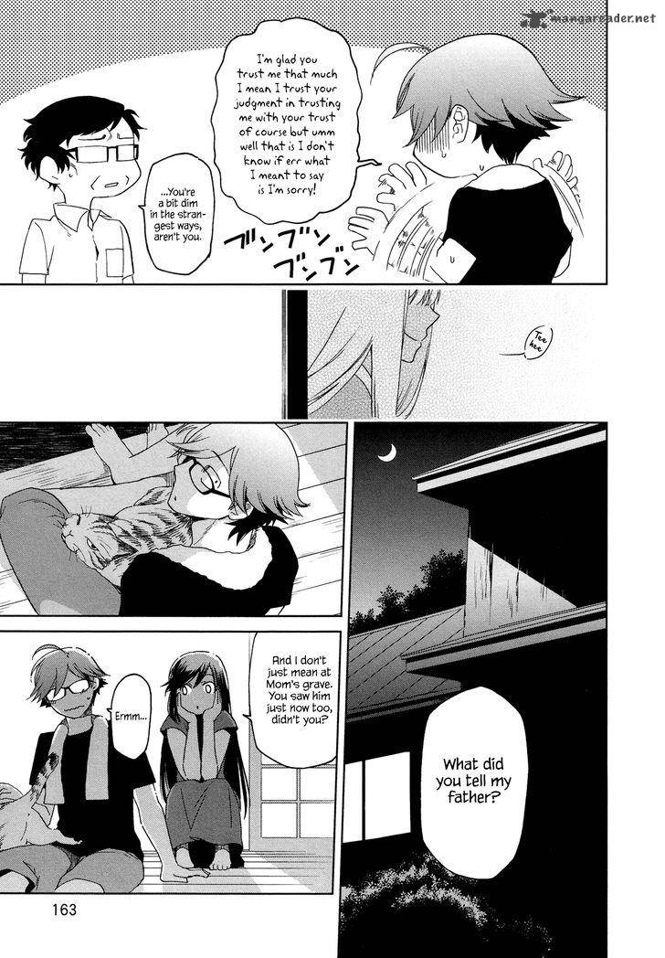 Futari No Renai Shoka 12 13