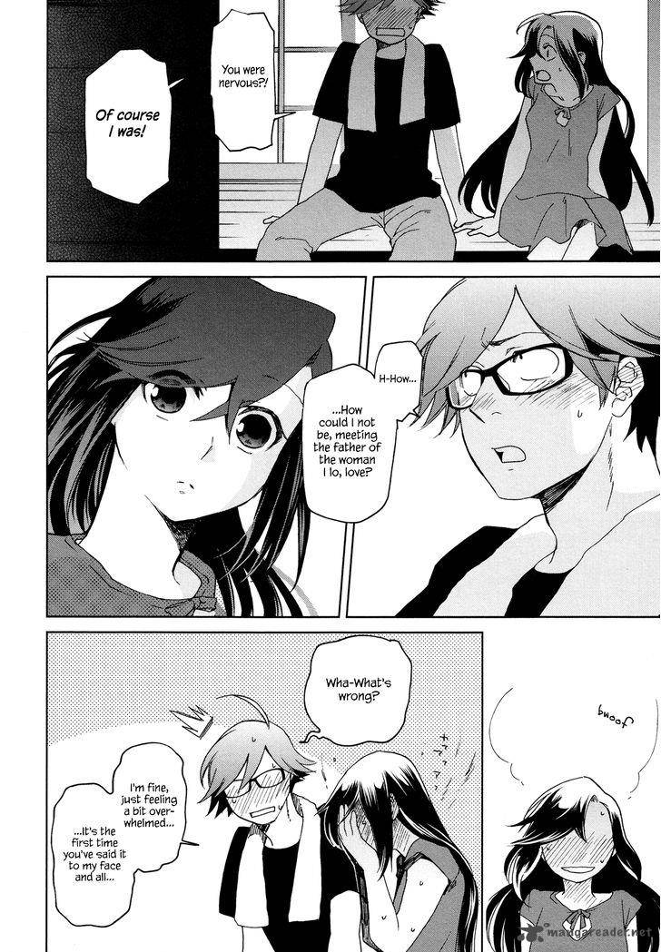 Futari No Renai Shoka 12 16