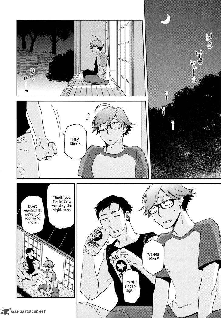 Futari No Renai Shoka 12 2