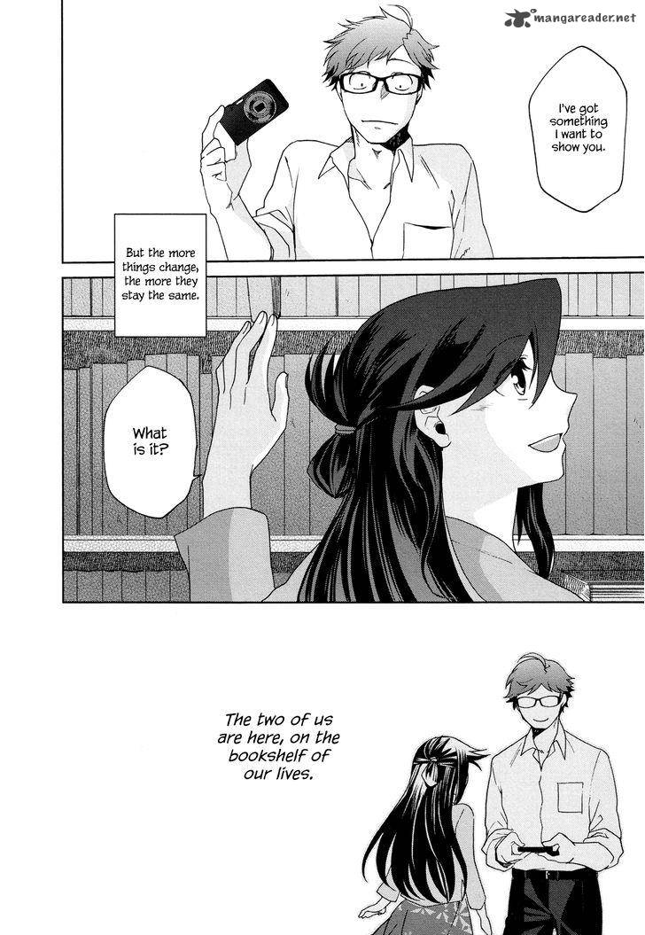 Futari No Renai Shoka 12 25
