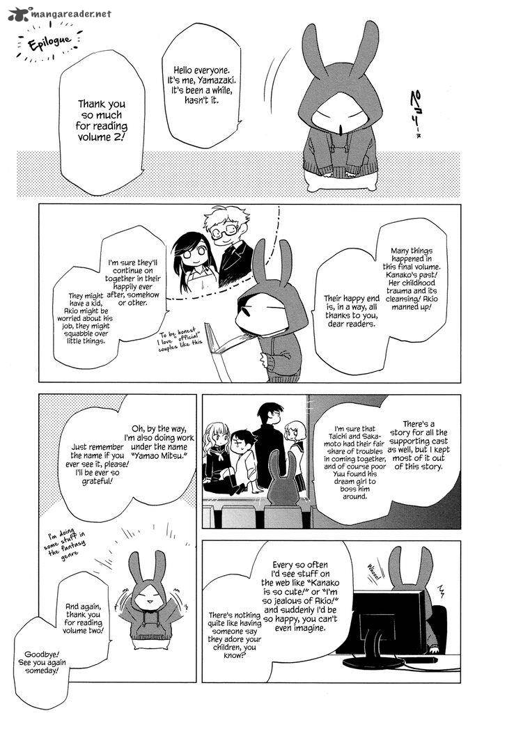 Futari No Renai Shoka 12 26