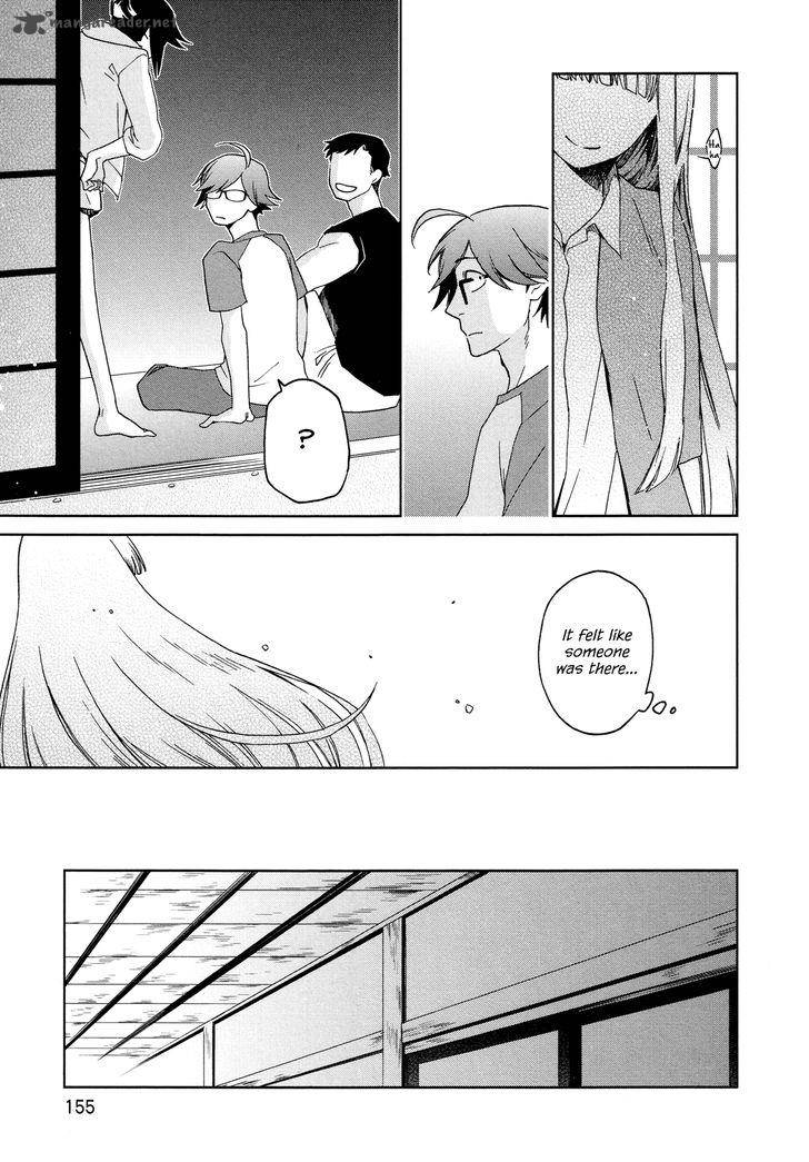 Futari No Renai Shoka 12 5