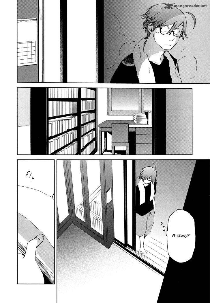 Futari No Renai Shoka 12 6