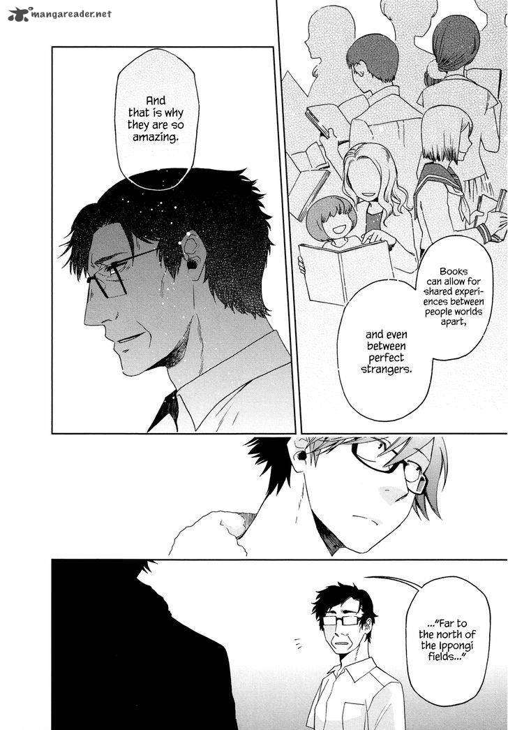 Futari No Renai Shoka 12 8