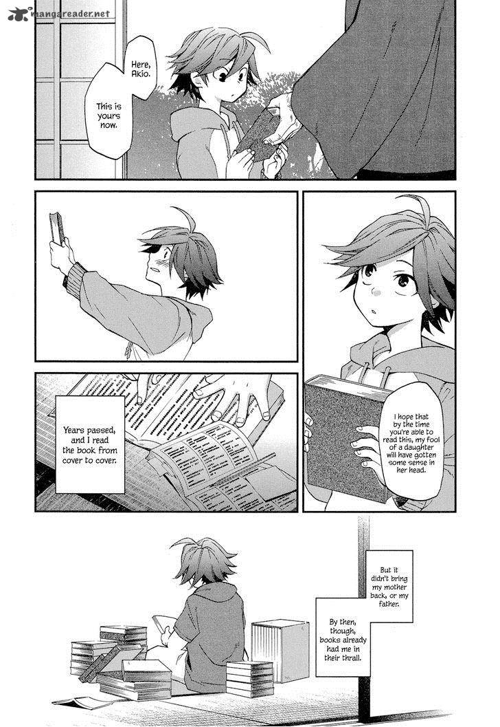 Futari No Renai Shoka 2 1