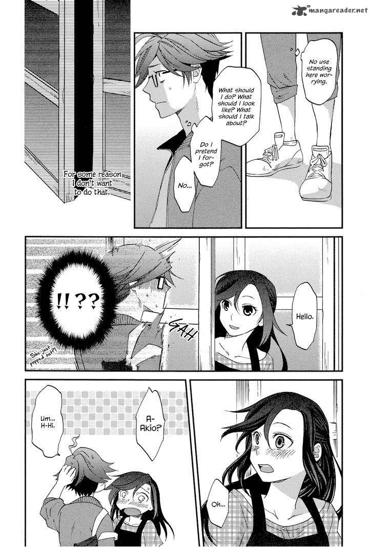 Futari No Renai Shoka 2 12