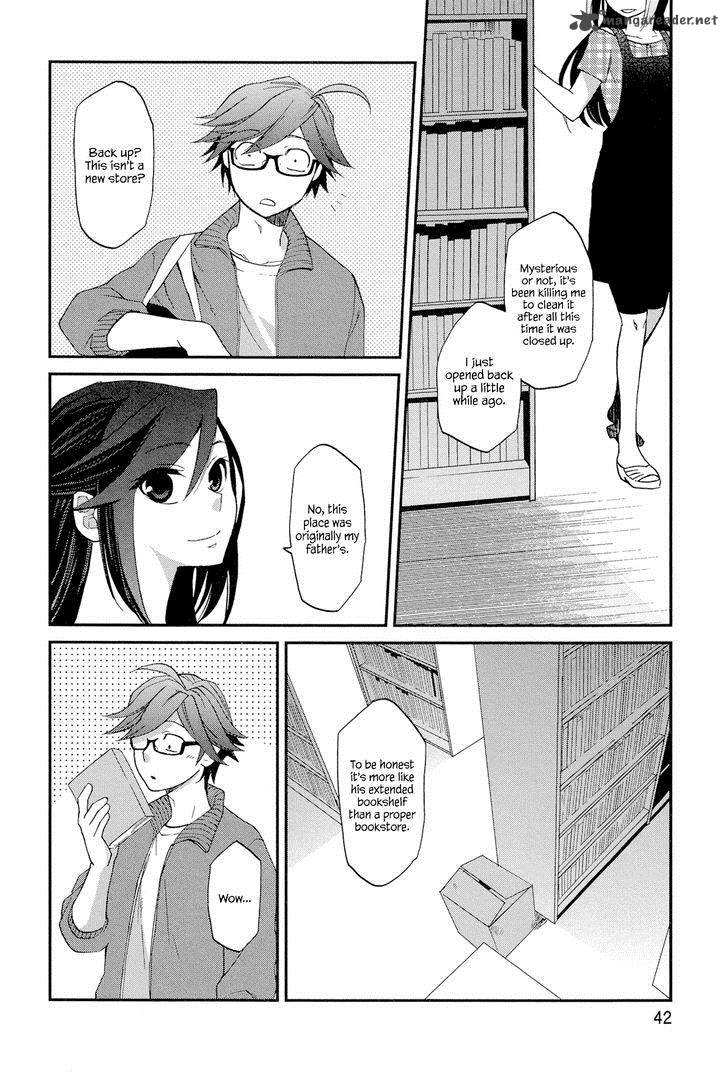 Futari No Renai Shoka 2 14